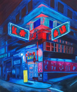 Corner Shop (2025)