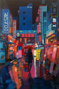 Seoul II (2023)