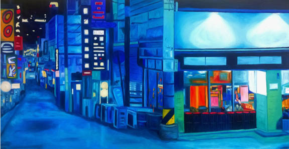 Street Corner (2025)